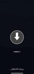 طريقة- تثبيت و تفعيل لاجهزة الايفون و ابل تي في 5 WhatsApp Image 2022 12 31 at 12.11.36 AM